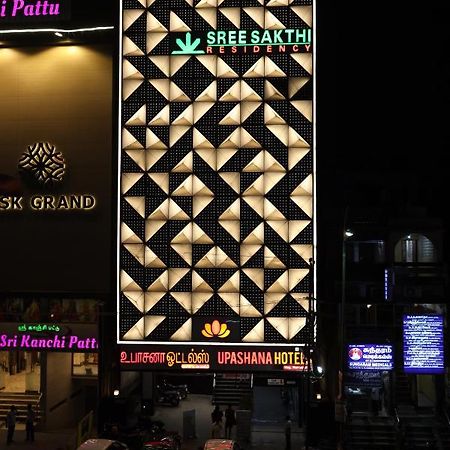 Sree Sakthi Residency Hotel Kanchipuram Eksteriør billede