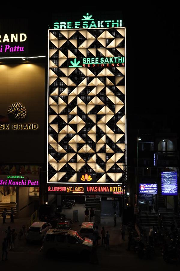 Sree Sakthi Residency Hotel Kanchipuram Eksteriør billede